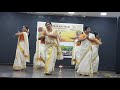 Thiruvaavani raavu Thiruvonakali Dance - KSC Abu Dhabi Mp3 Song