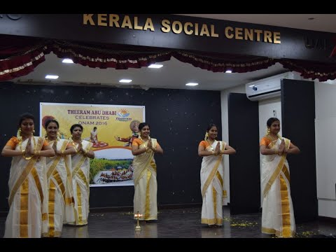 thiruvaavani-raavu-thiruvonakali-dance---ksc-abu-dhabi