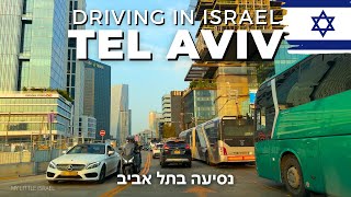 TEL AVIV • Driving in ISRAEL 2024 🇮🇱