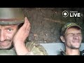 ‼️В окопі з побратимом під мінометним обстрілом | Новини.LIVE