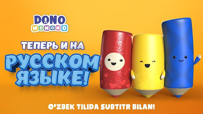 Xotin bilan sperma almashinuvi forumi Banderas guruhining jojalari yalangoch