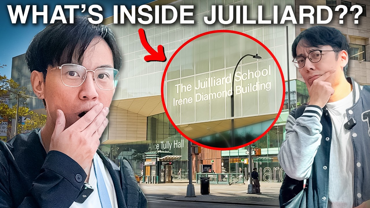 Мы зашли в репетиционные залы Джульярдской школы...