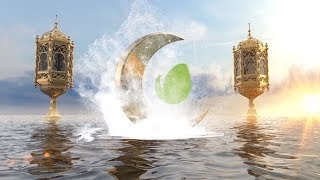 مشاريع افتر افكت مجانية - تحميل قالب لشعار داخل هلال 3d يظهر من المحيط احتفالا بشهر رمضان 2019