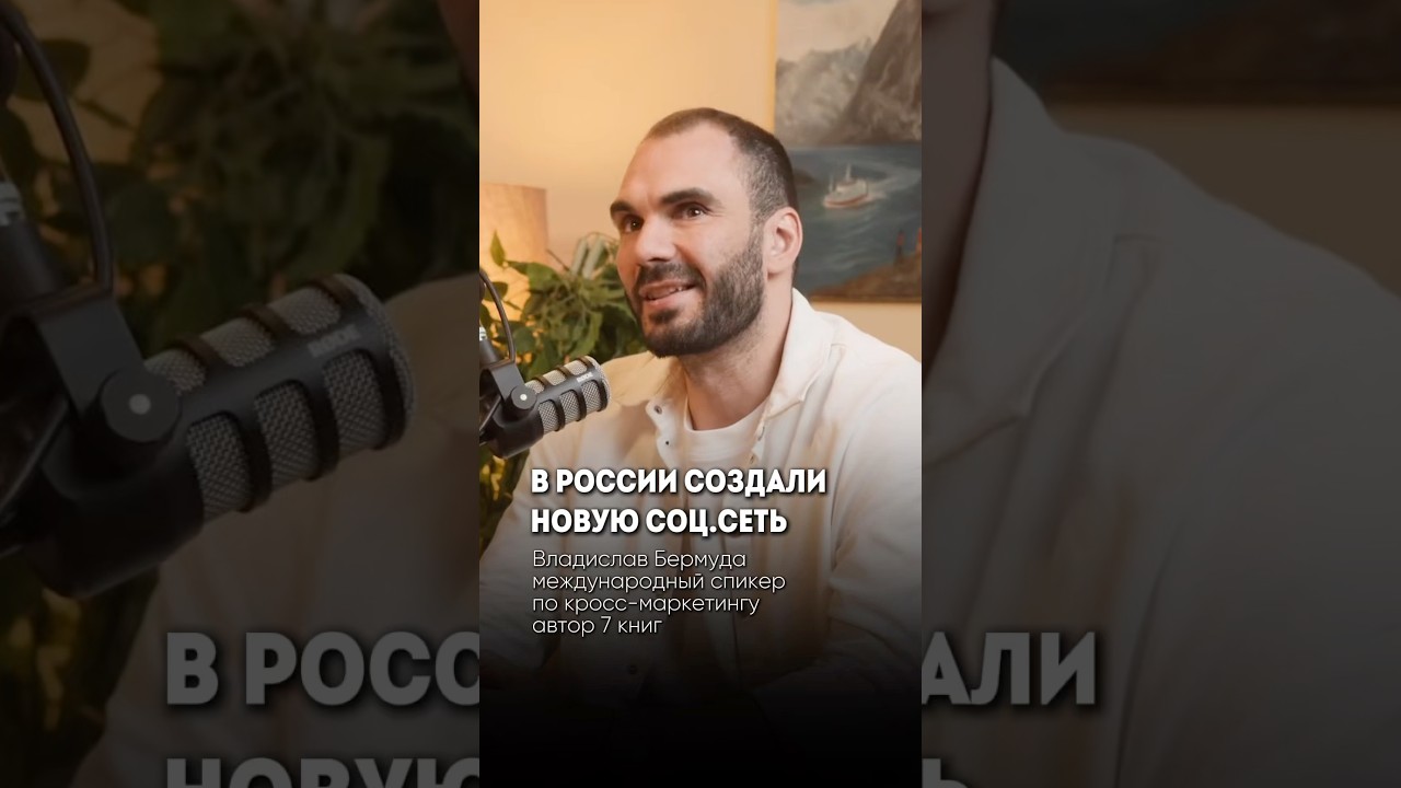 Друзья, кто слышал о новой геолокационной социальной сети Local Hub? Возможно,вы уже ею пользуетесь?