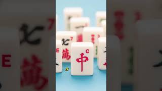 Qué es el Mahjong? #china #aprenderchino #curiosidades