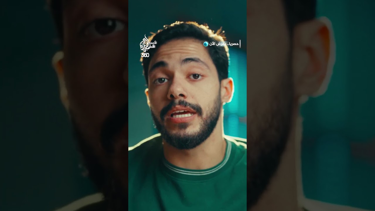 المدرسة تقـتل الإبداع؟ | برنامج استغراب