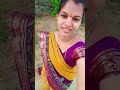 హాయిగా #shortvideo