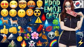 Kpop Emoji Quiz #4
