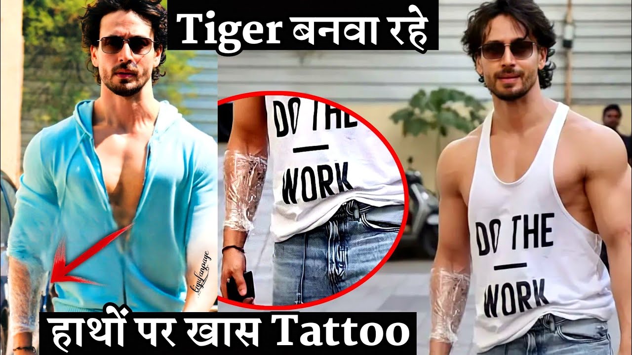 BMCM Actor Tiger Shroff Has made a Mystical Tattoo for film with Akshay  Kumar  YouTube