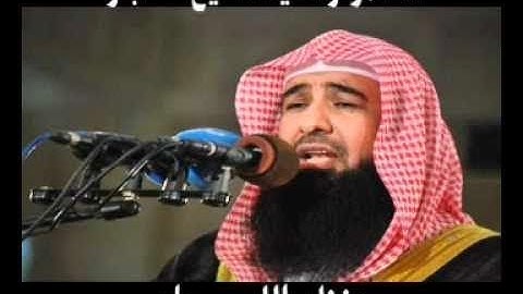 الشيخ ادريس ابكر - تلاوة تفوق الوصف  الانعام 54