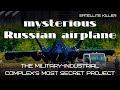 Russia&#39;s most secret airplane,most secret plane,MIG41,PAC DP,sixth-generation fighter-interceptor