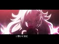 歌詞 (ウソの笑顔) BUD VIRGIN LOGIC SHOWBYROCK!!