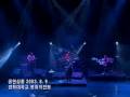 Casiopea - Eccentric Games