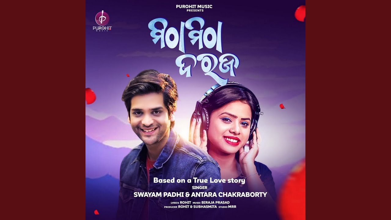 Mitha Mitha Daraja - YouTube Music