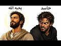                                                          نجومي