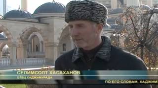 Чеченец вошел в горящий трамвай и спас людей