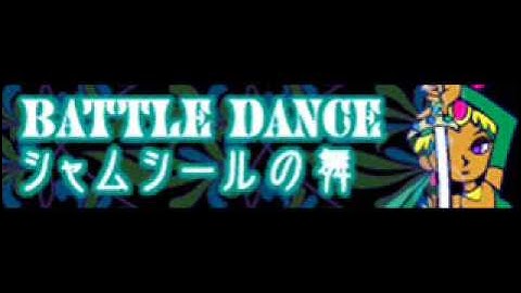 BATTLE DANCE 「Shamshir Dance シャムシールの舞」