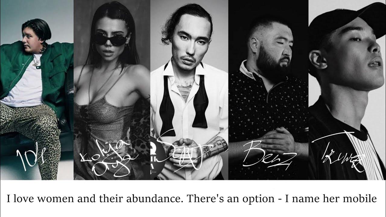 текст бар две лисбухи скрипт. бар две лесбухи скриптонит. скриптонит 2 лесхуби. бар две лесбухи скриптонит. скриптонит бар 2 лесбухи.