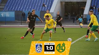 Волгарь - Волга Ульяновск 1-0 видео