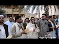مزار الشيخ عبدالسلام الاسمر رحمه الله