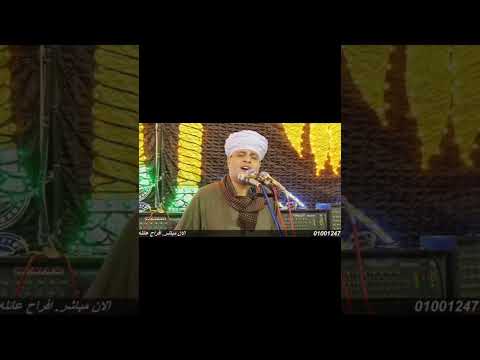 ايه يا دنيا الشيخ محمد ياسين التهامي اكسبلور ياسين التهامي مولد النبي لايك ليلة متابعه