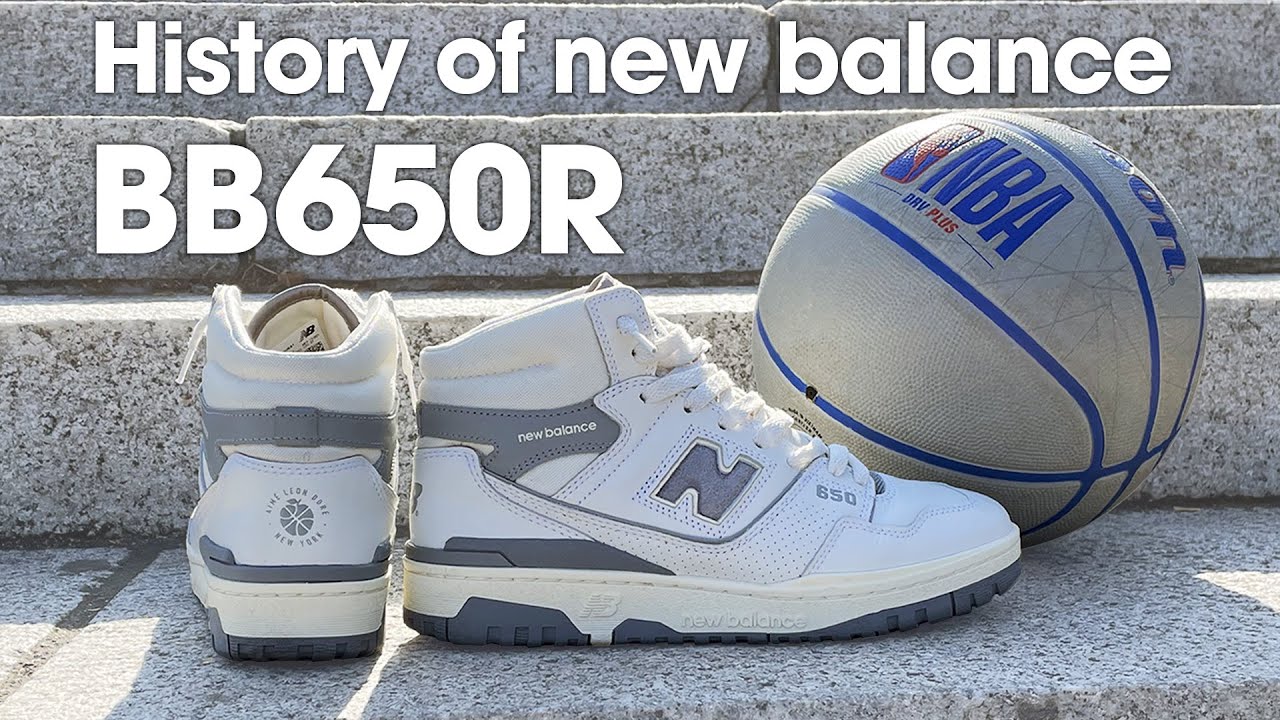 【NEW BALANCE】ニューバランス BB650R New Balance BB650R: History and Attractiveness