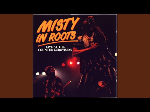 See dem ah come (Live) - YouTube