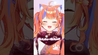 だいしきゅーだいしゅき
