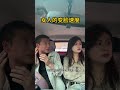 Unbelievable Face Swap Speed! FaceChange Surprise