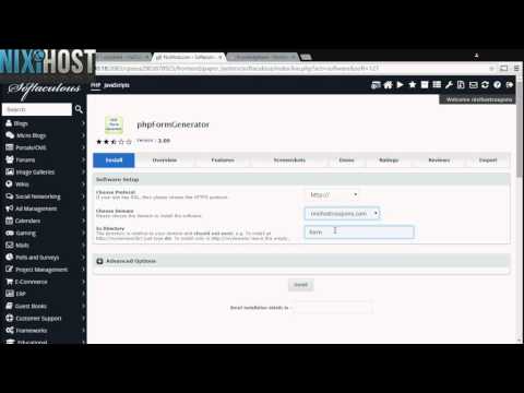 Installing phpFormGenerator with Softaculous in cPanel