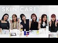 This Has Changed Things Spring Is The Time To Take Measures Against Dry Skin Serious Skin Care This Has Changed Things Spring Is The Time To Take Measures Against Dry Skin Serious Skin Care