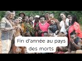 12 Mars 2026 
