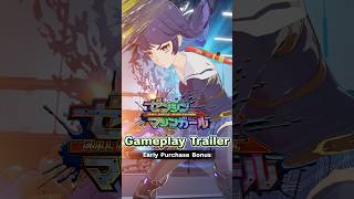 FULL METAL SCHOOLGIRL - Gameplay Trailer (Early Purchase Bonus: Akemi)