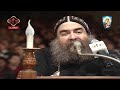 مديح يا ابنة داؤد نيافة الانبا يوأنس وخورس الاكليريكية بقيادة المعلم ابراهيم عياد