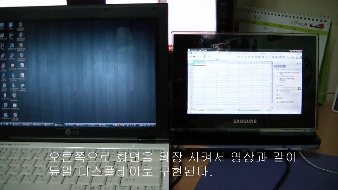 Samsung Digital Photo Frame Spf 800p 02 You Samsung Digital Photo Frame Spf 800p 02