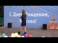 Люся Сереберякова - Нас учили быть птицами | cover Ольга Кормухина