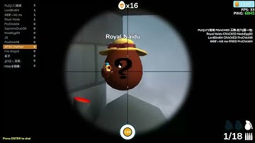 Grenade Kill - Shell Shockers