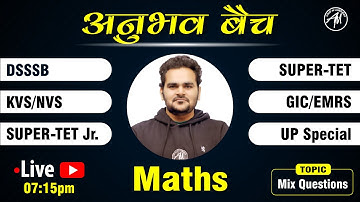MATHS Age Part-1 | DSSSB KVS SUPER-TET NVS GIC | Class-1 | BY JAY SIR