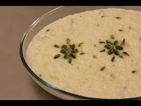 Rice Pudding | افغانی شیر برنج | Sheer Berenj | From The Kitchen of Roya