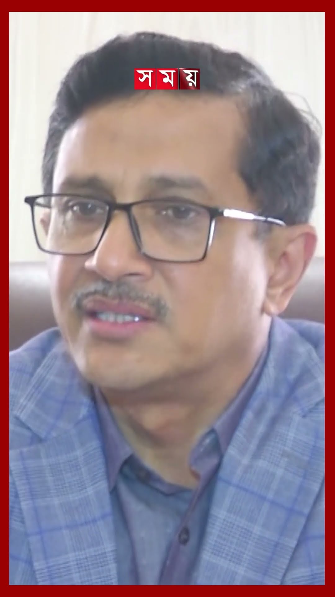 অনিশ্চিত ১৩০০ কোটি টাকার ভবিষ্যৎ! #chattogramport #bangladeshbank #portauthority #shorts #somoytv