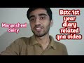 BSTC 1st year internship 2025 dairy manansheel information video