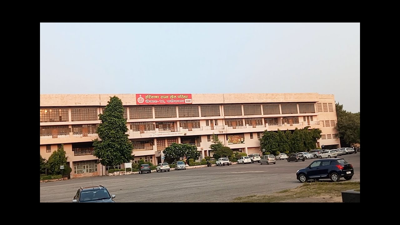 My First Vlog Sports Complex Stadium Sector 12 Faridabad