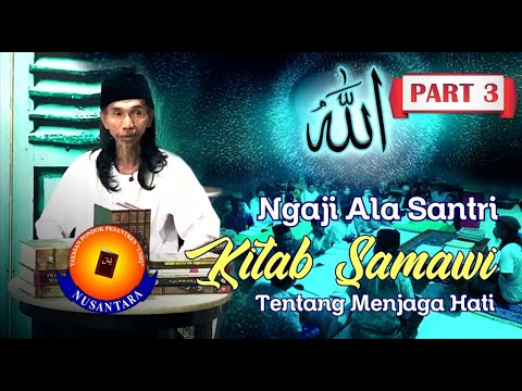 ngaji-ala-santri-bersama-abuya-mama-ghufron-al-bantani-tentang-#part3-#pengajian