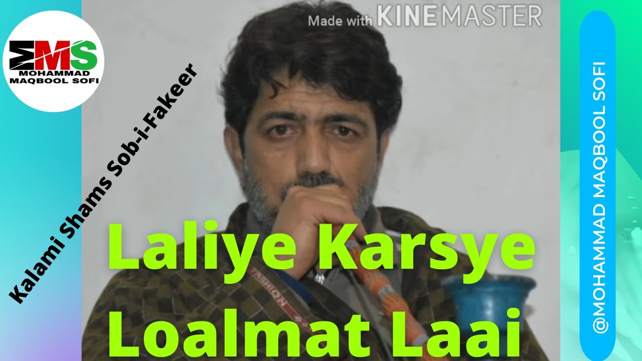 Laliye Karsy Lolmat Laai [] Shamsfakeer RA [] (