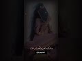 اصيرلك وطن اصيرلك وطن