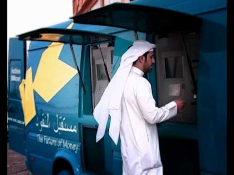 TV Commercial for KNet Kuwait {Phoenix Media Toni ...