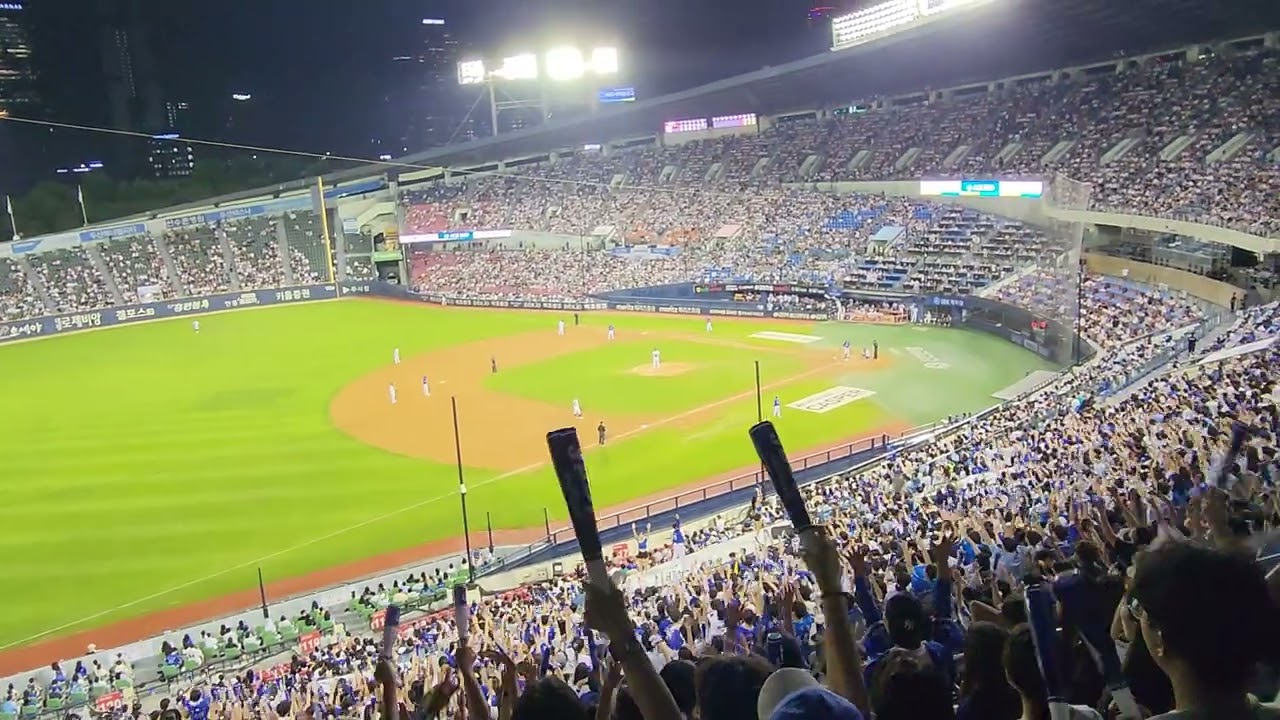 23.09.08 잠실 두산전 삼성 라이온즈 구자욱 등장곡+응원가