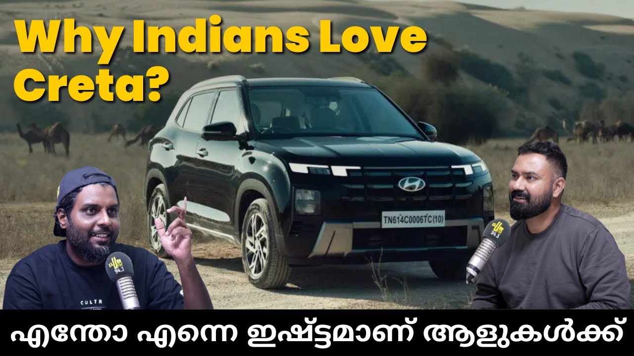 Hyundai Creta എന്തോ എന്നെ ഇഷ്ട്ടമാണ് ആളുകൾക്ക് | All Things Auto