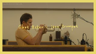 [Playlist] 쳇 베이커의 재즈 트럼펫 연주 대표곡 모음