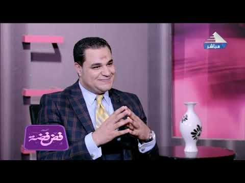 د. أحمد هارون: عقدة الإضطهاد | الأسباب، الأعراض، الأنواع والعلاج